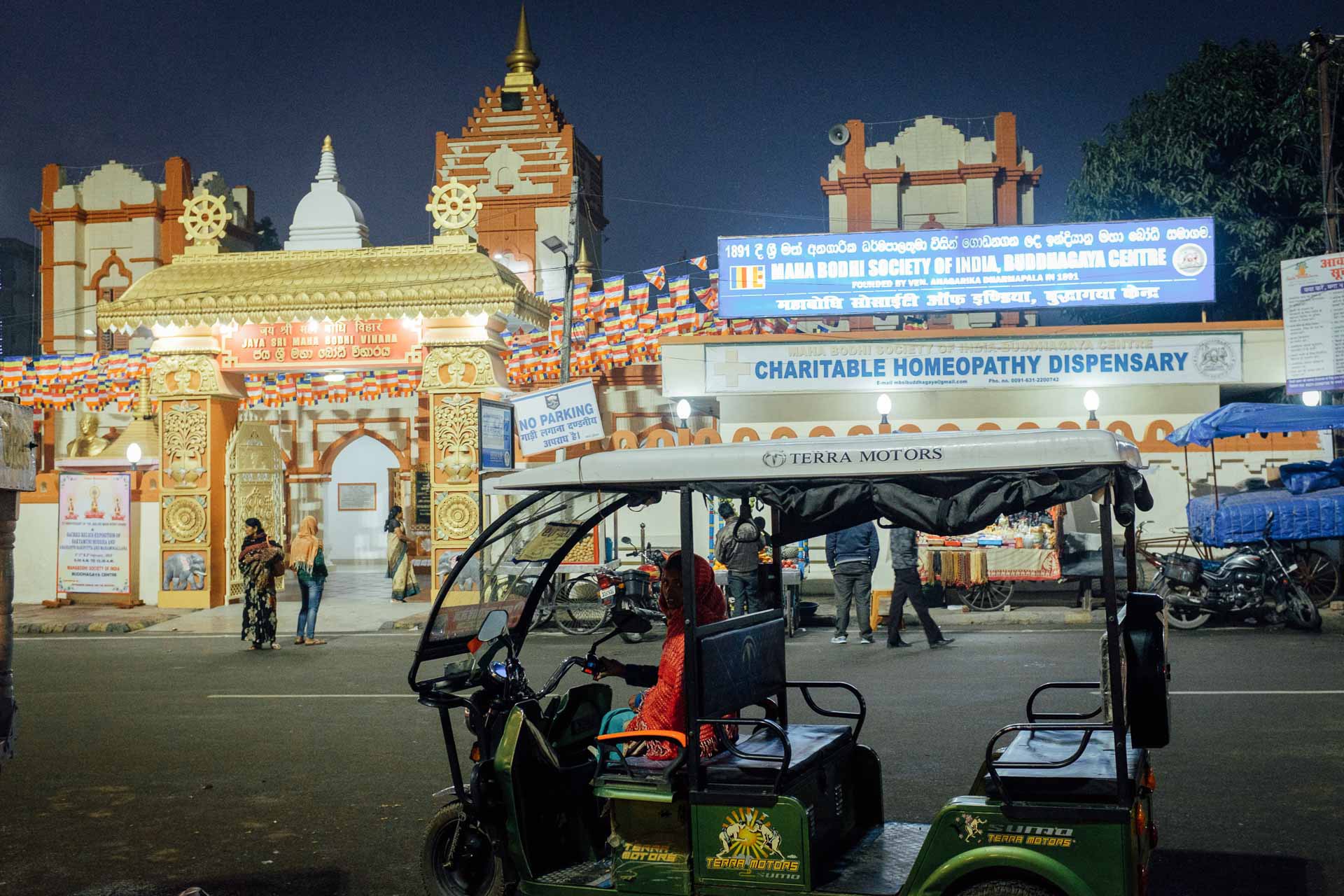 190125 076 Bodhgaya